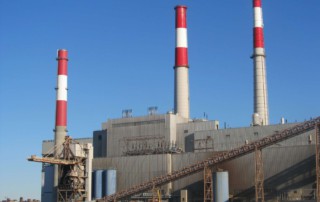 consultoría emisión atmosférica